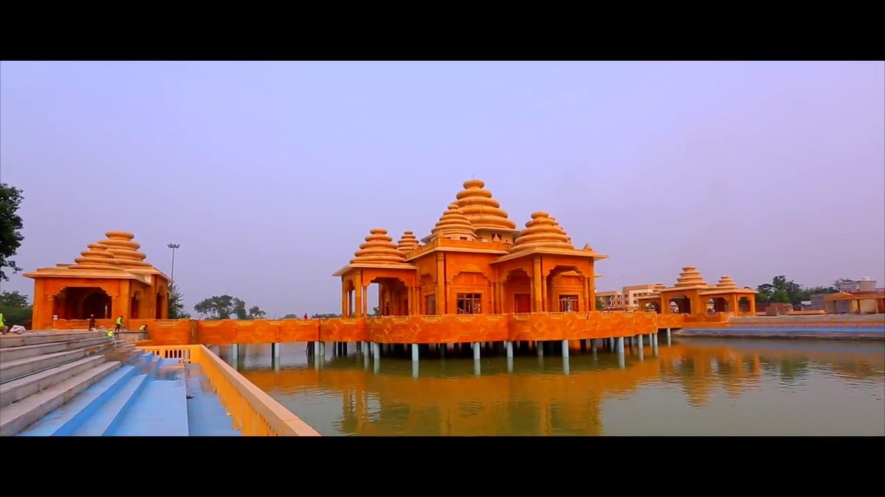 Ram Tirath sacred site